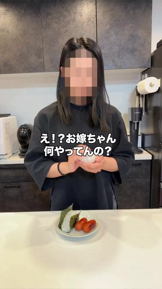 TikTok video thumbnail by ikebo_papa