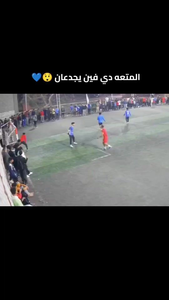 TikTok video thumbnail by ragab_sc