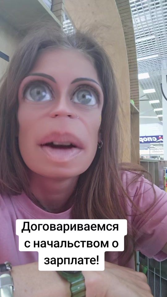 TikTok video thumbnail by bell666999