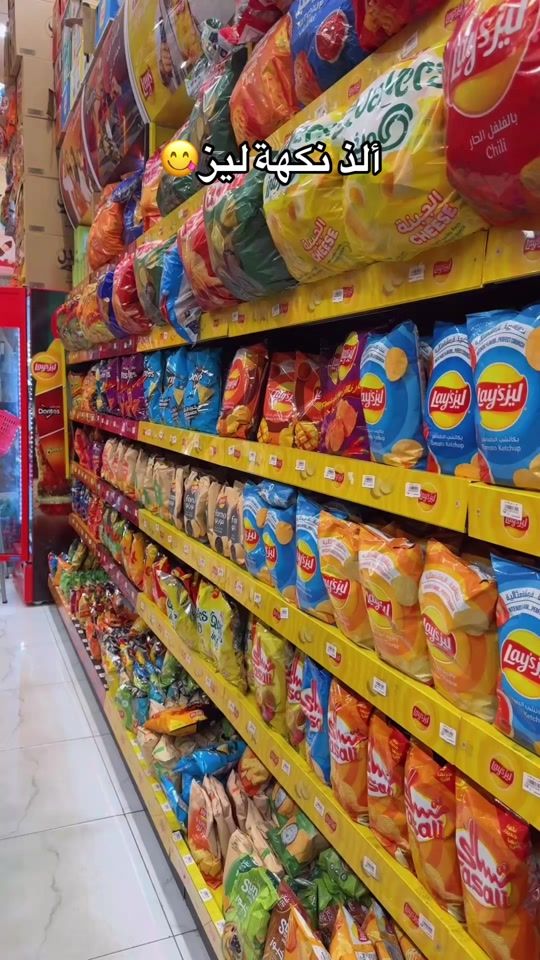 TikTok video thumbnail by wafaaa1403