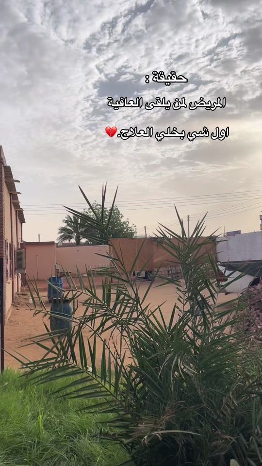 TikTok video thumbnail by osma_n.10