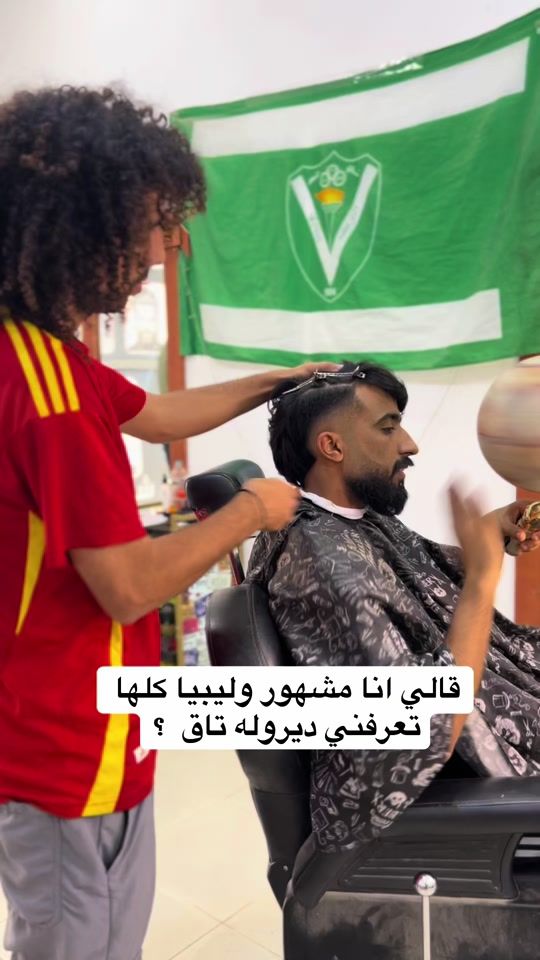 TikTok video thumbnail by ahmed_.shaar