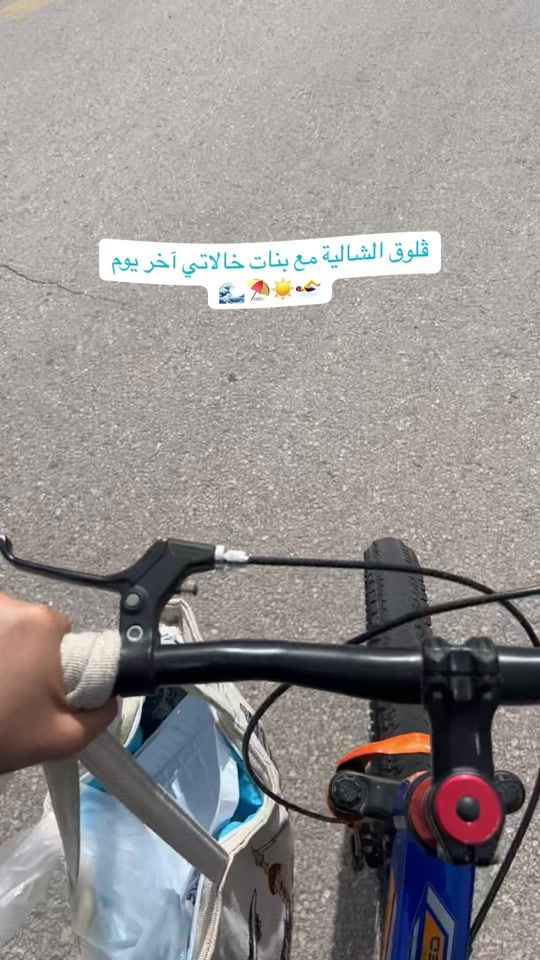 TikTok video thumbnail by muneransr