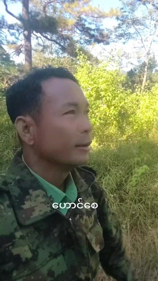 TikTok video thumbnail by zaw.zaw05816
