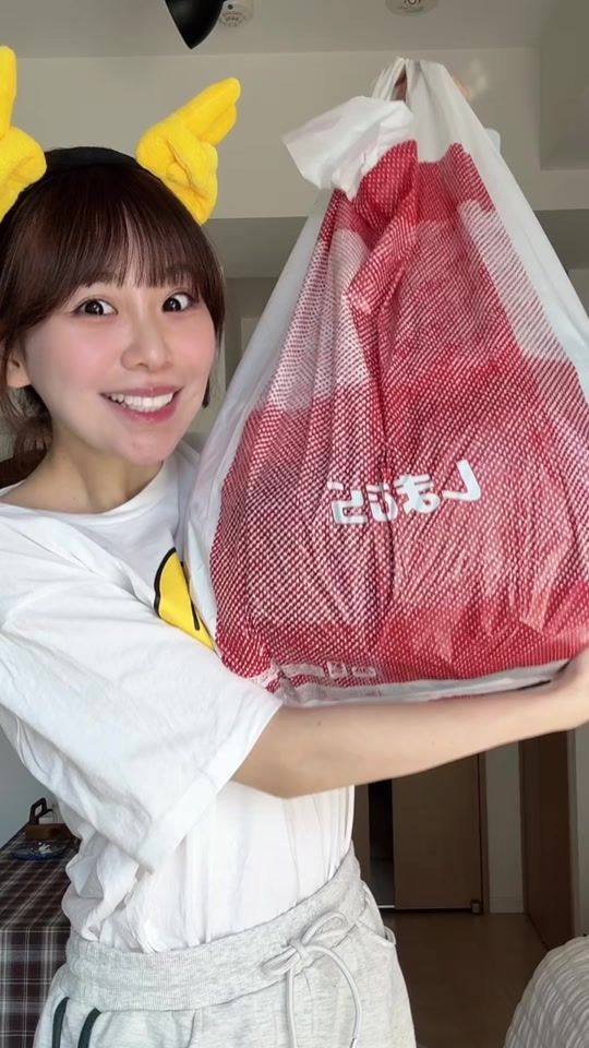TikTok video thumbnail by yuunyan_222
