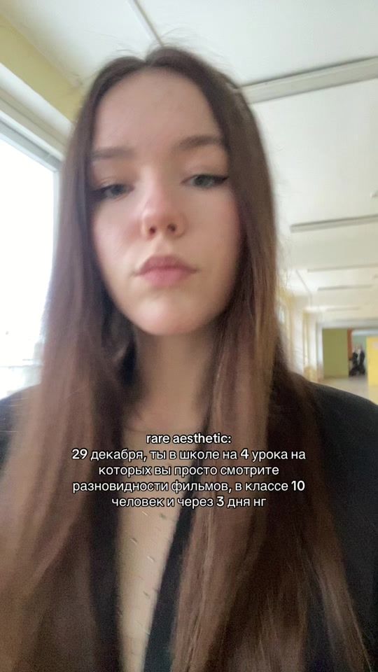 TikTok video thumbnail by mixitwex