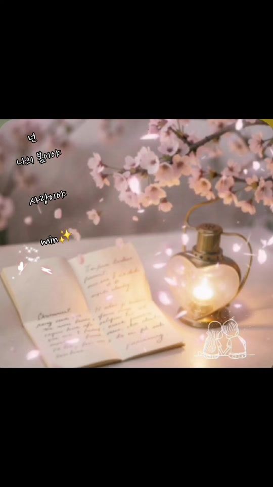 TikTok video thumbnail by rabbit_planet1639