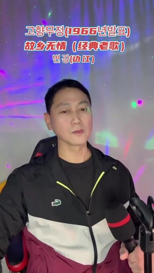 TikTok video thumbnail by bianjiang818