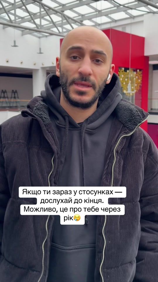 TikTok video thumbnail by levyy_mc