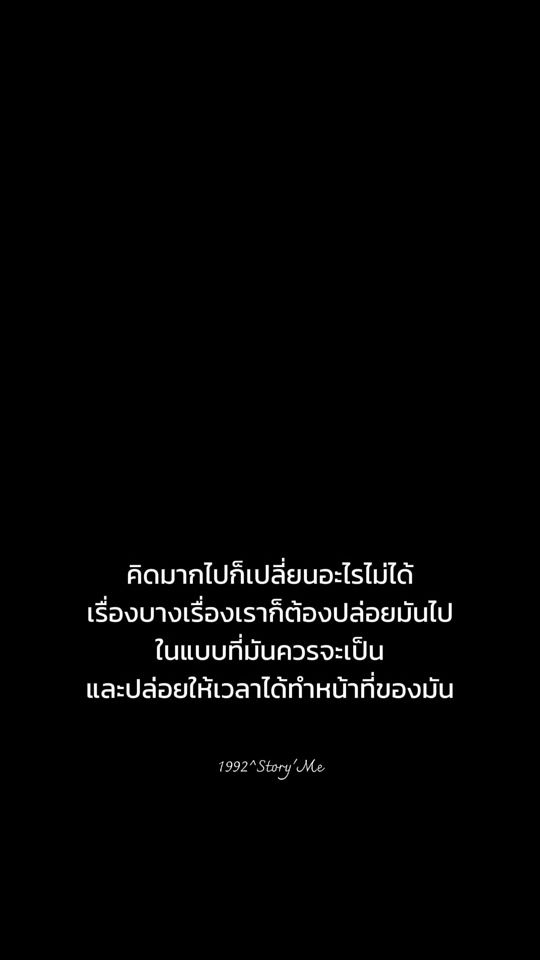 TikTok video thumbnail by qa_vikanda