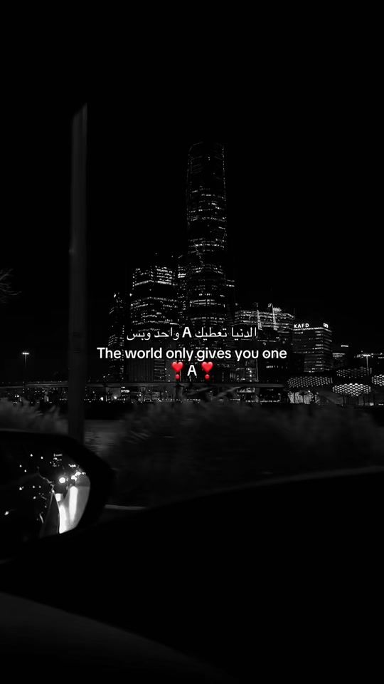 TikTok video thumbnail by piliidl