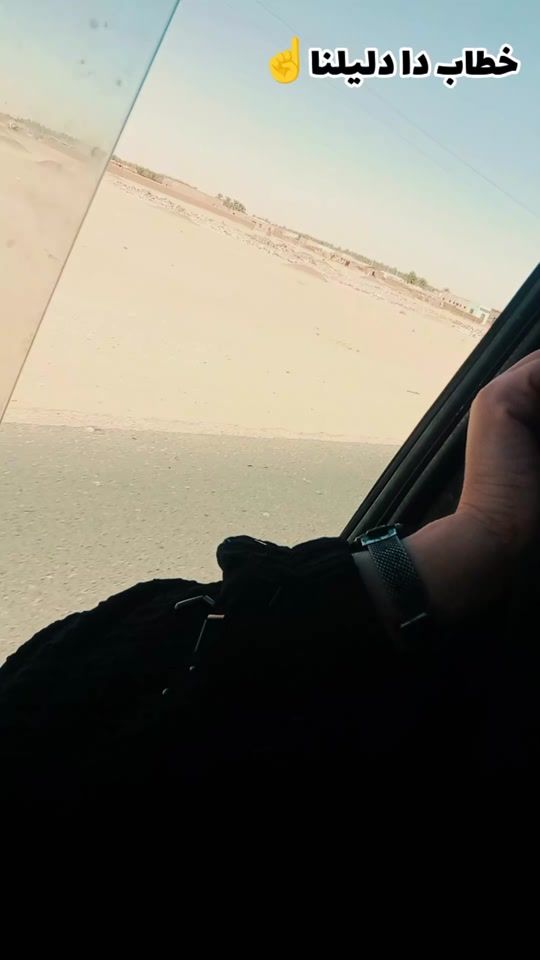 TikTok video thumbnail by nebras.esawi