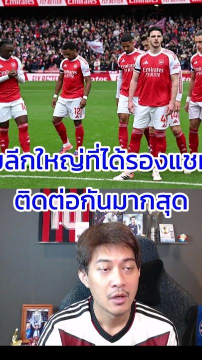 TikTok video thumbnail by iamthenutzz