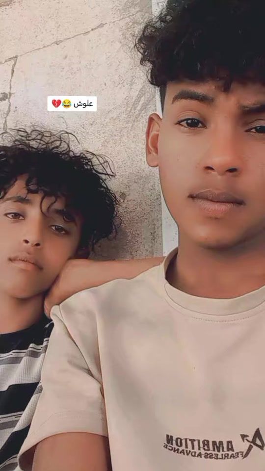 TikTok video thumbnail by user2081686804461