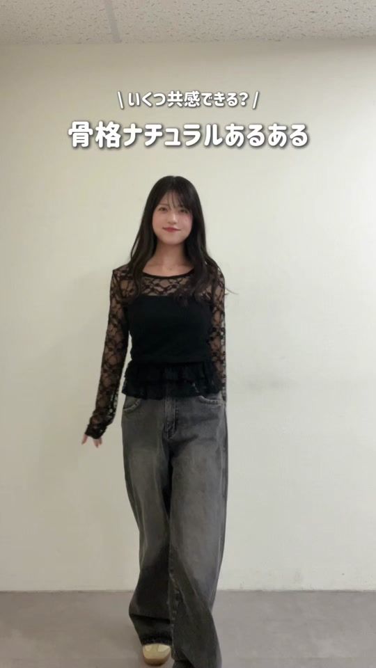 TikTok video thumbnail by reve.perle_