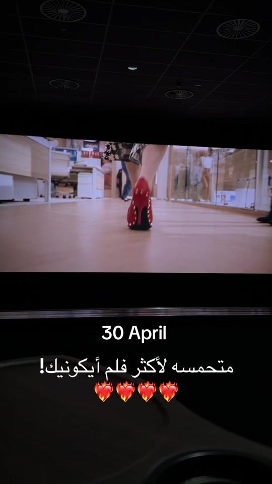 TikTok video thumbnail by sunshinech20