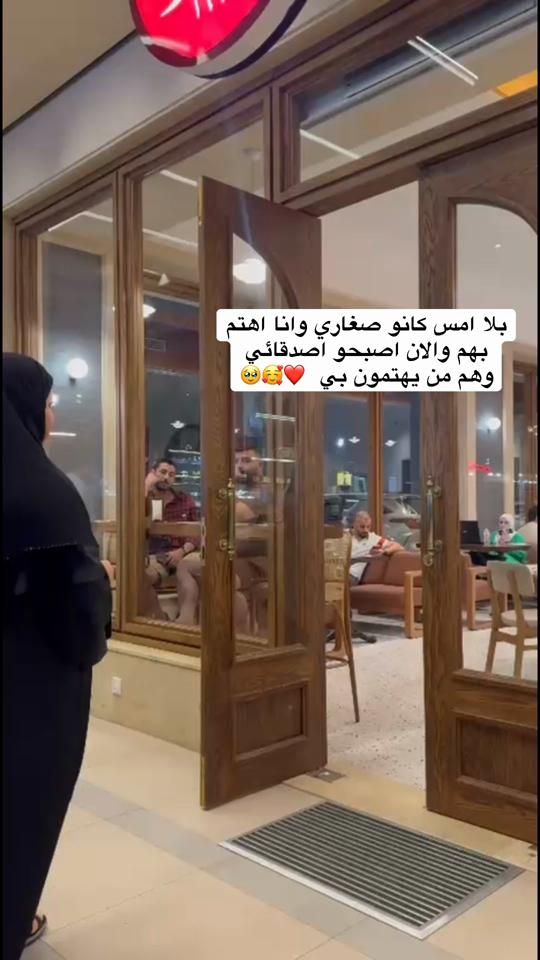TikTok video thumbnail by um_zeko77