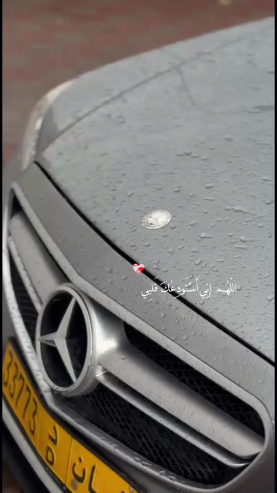 TikTok video thumbnail by emado03