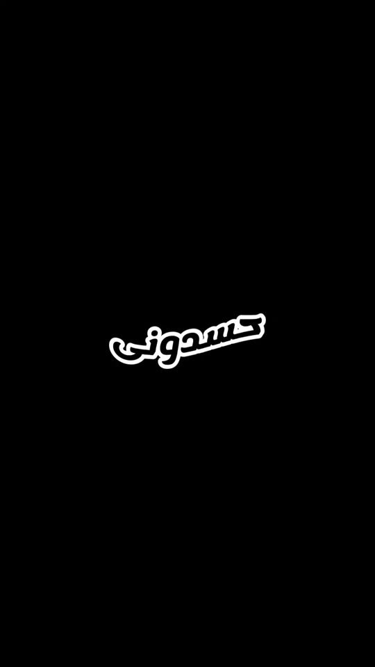 TikTok video thumbnail by msa1_25