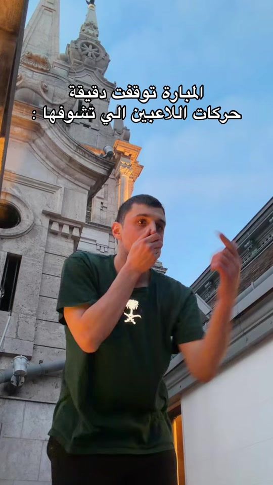 TikTok video thumbnail by its.moho2
