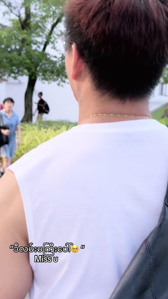 TikTok video thumbnail by rakchai1993