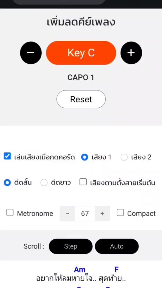 TikTok video thumbnail by dochord.com