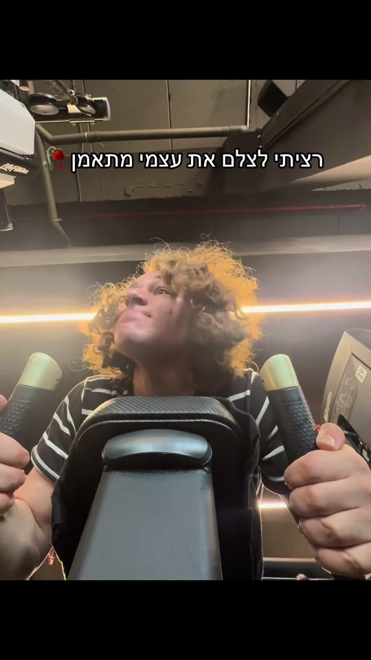 TikTok video thumbnail by maorv1132