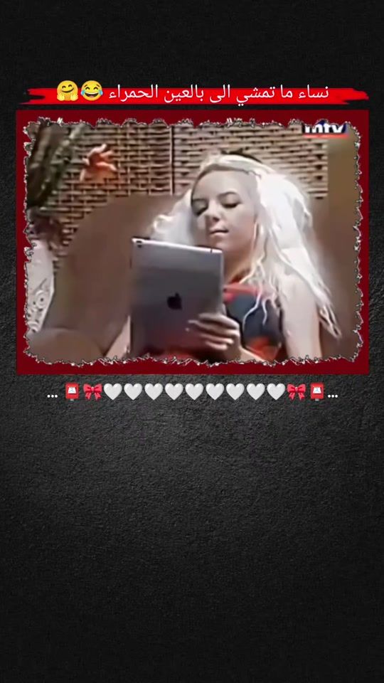 TikTok video thumbnail by ss___ff38