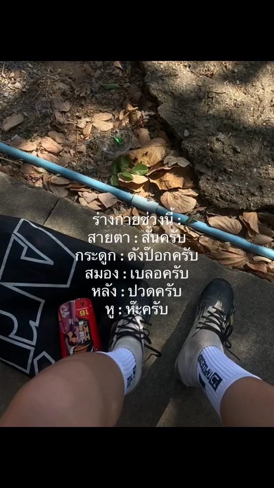 TikTok video thumbnail by fomm.16