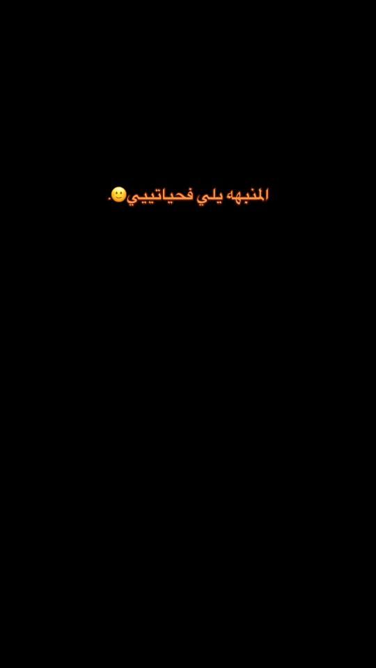 TikTok video thumbnail by tashe2322