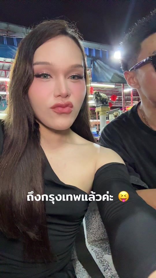 TikTok video thumbnail by faalsootting