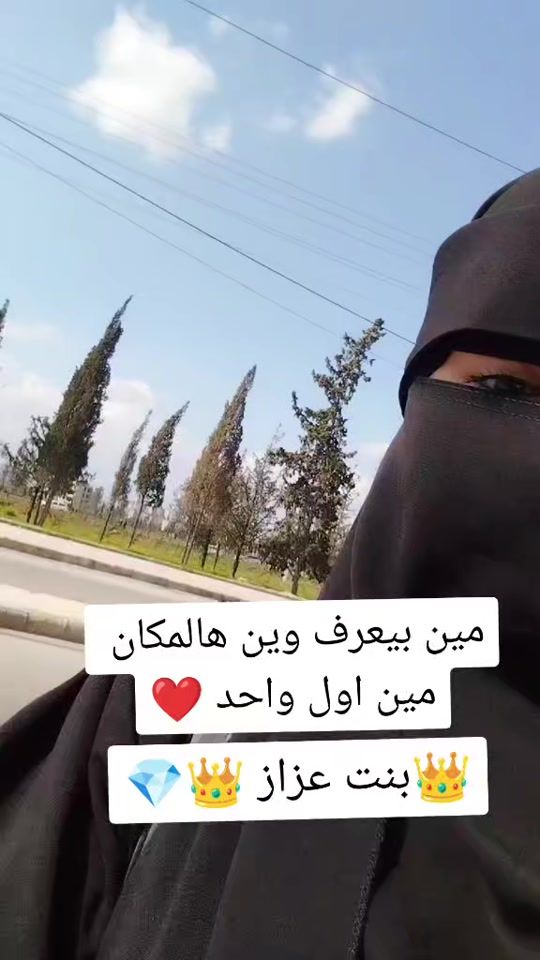TikTok video thumbnail by ___d___a___u___g___h___t
