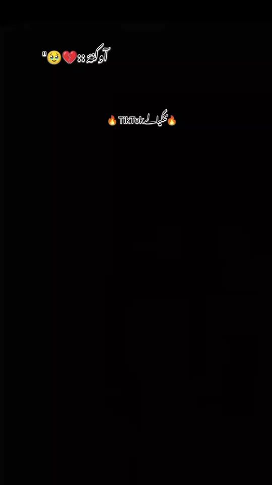 TikTok video thumbnail by maaz.durani1