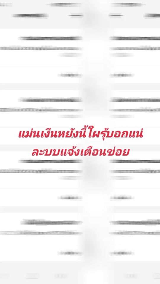 TikTok video thumbnail by 111973jojojo