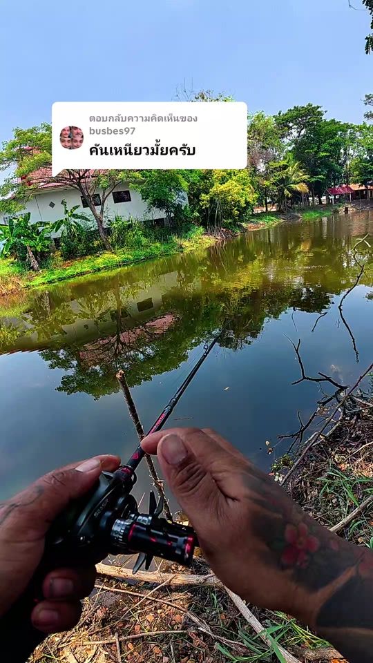TikTok video thumbnail by nwetunder