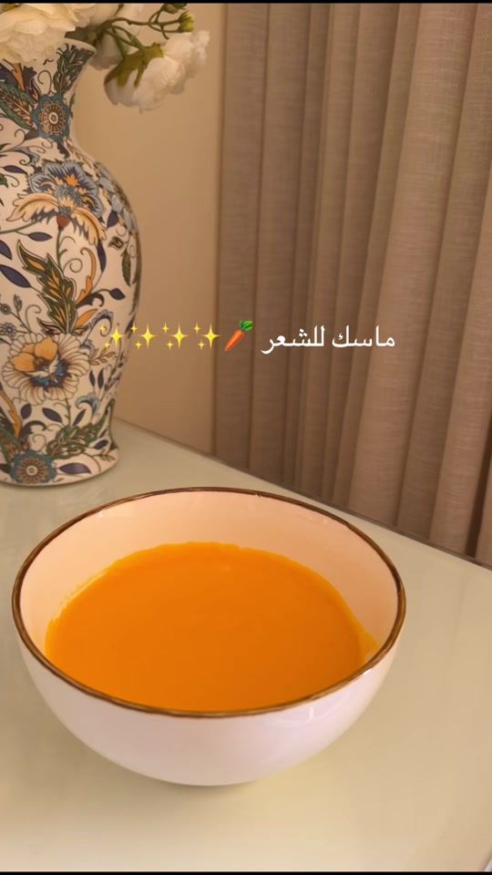 TikTok video thumbnail by shab30155