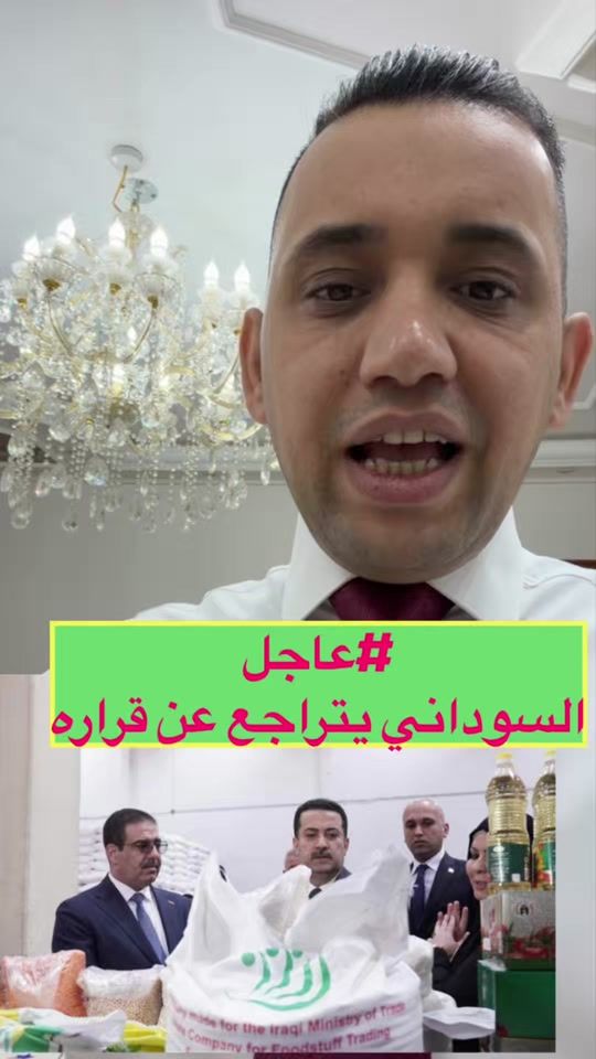TikTok video thumbnail by user28060778610604
