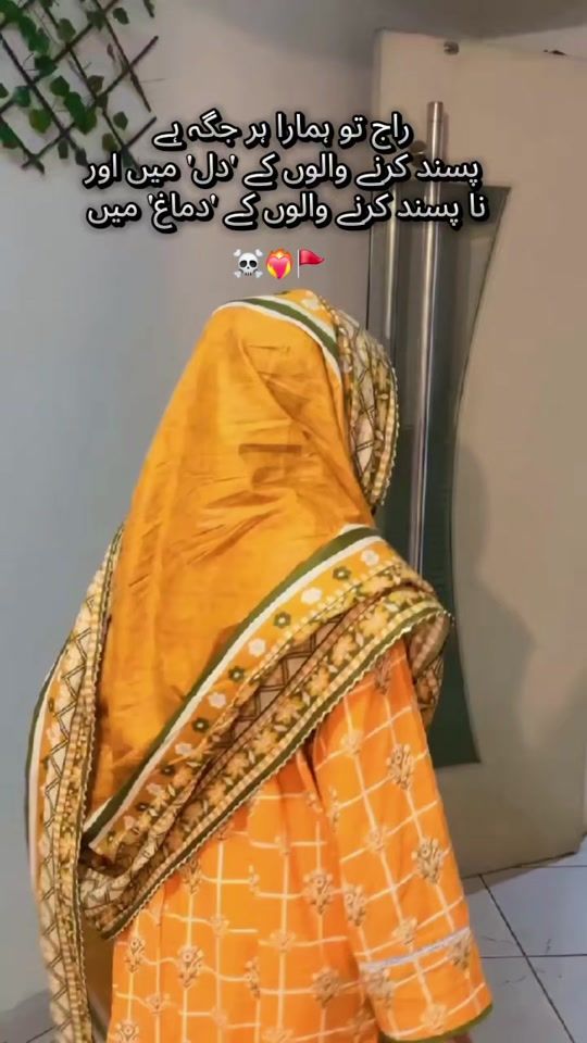 TikTok video thumbnail by its_hiden_doll