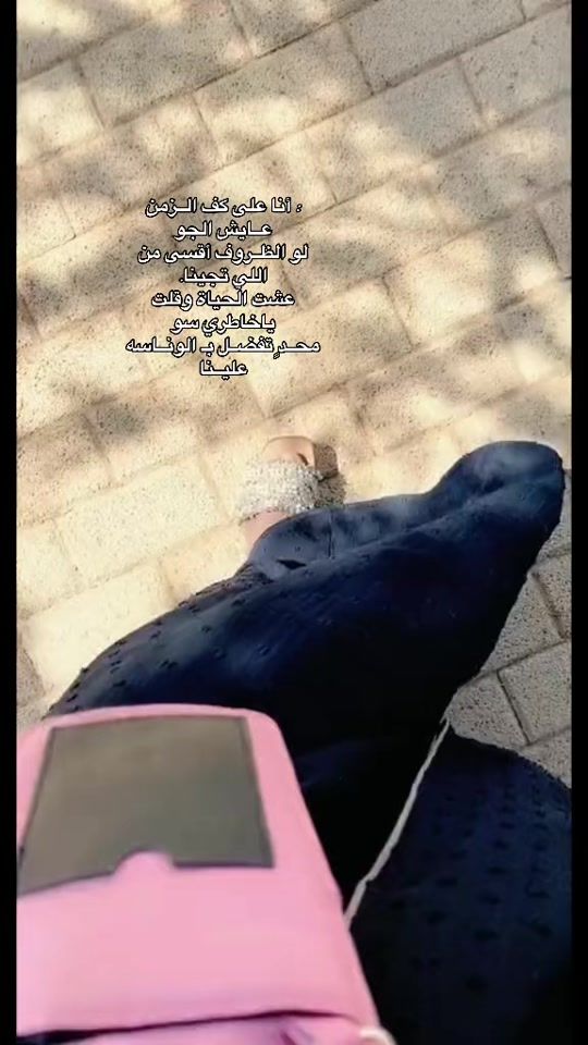 TikTok video thumbnail by x.20.q