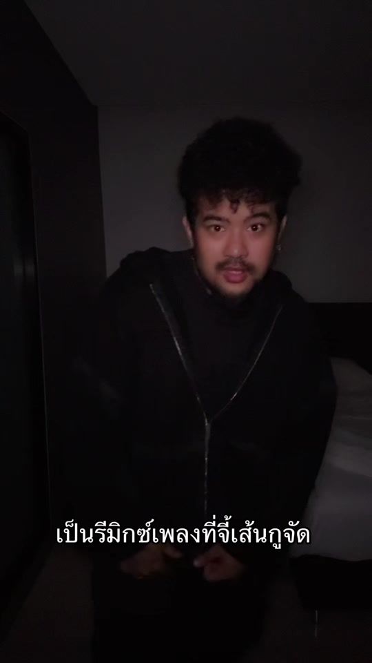 TikTok video thumbnail by whatyouwanttod