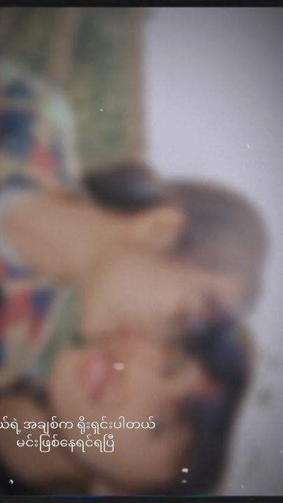 TikTok video thumbnail by m.m.c031