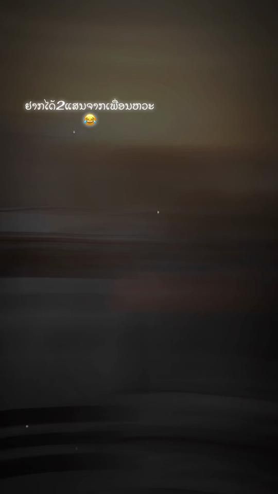 TikTok video thumbnail by alex_4945