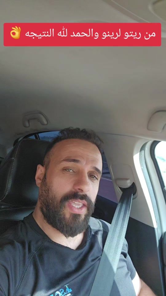 TikTok video thumbnail by so_pure86