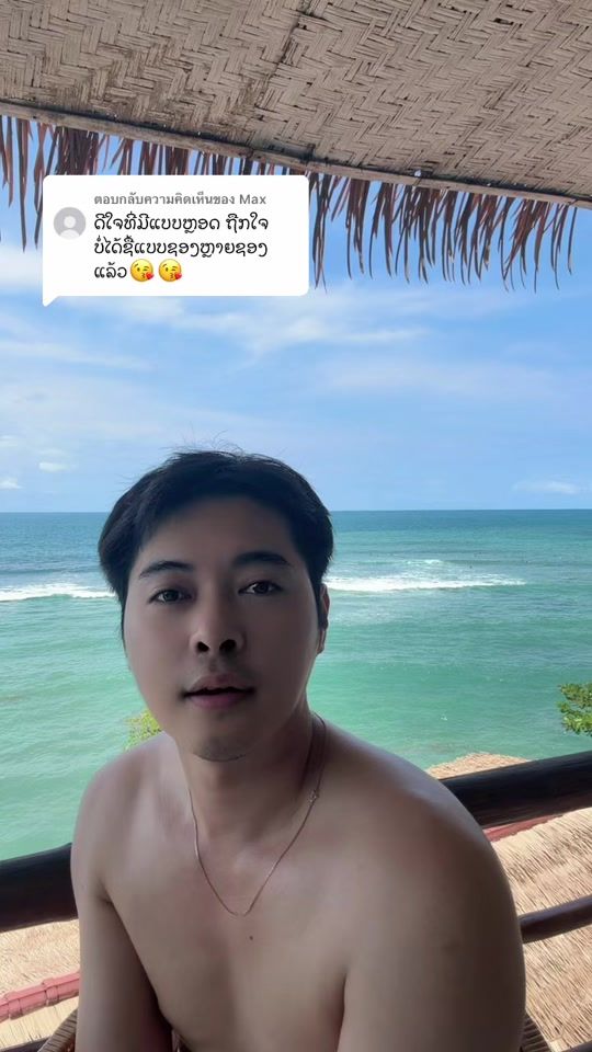 TikTok video thumbnail by luckyfarm8