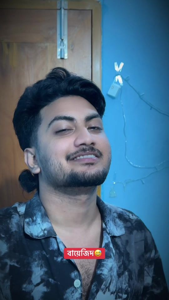 TikTok video thumbnail by tu_af_2