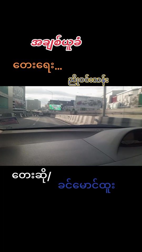 TikTok video thumbnail by nanda43629