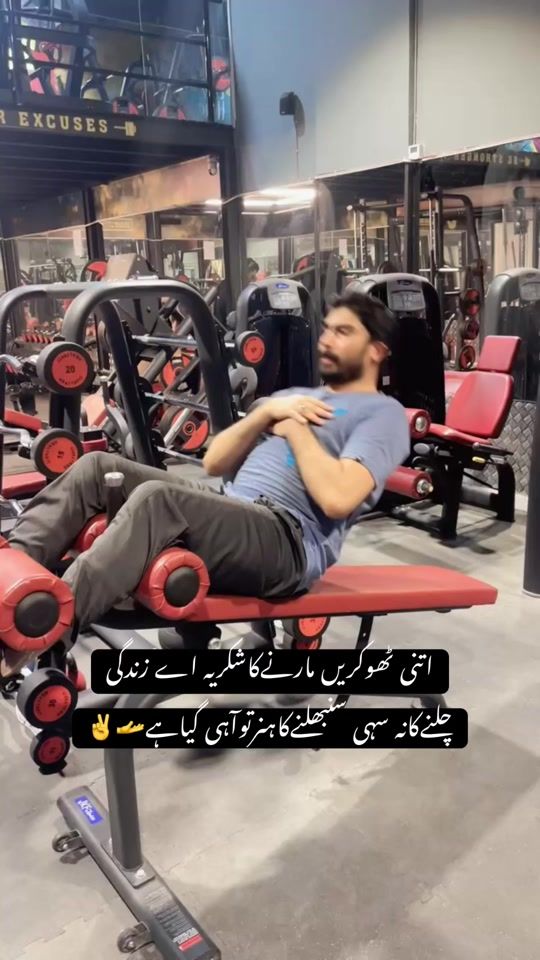 TikTok video thumbnail by usama.jan57