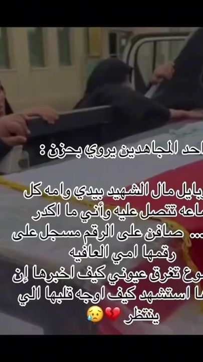 TikTok video thumbnail by hdaua