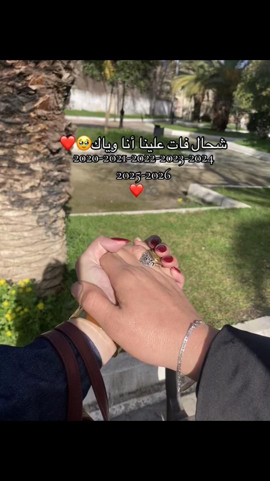 TikTok video thumbnail by iline2504