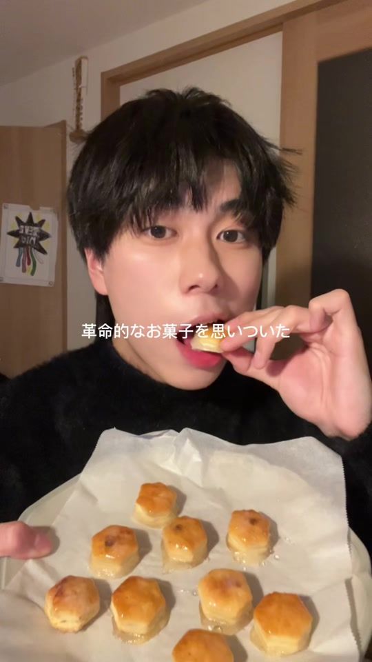 TikTok video thumbnail by sevenic_oju